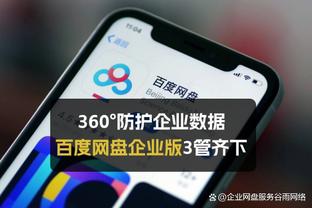 外线高塔！乐福半场三分4中3拿到10分5助